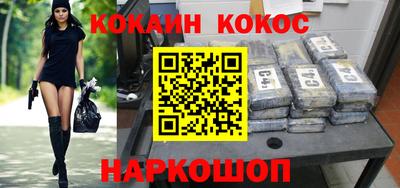 прущая мука Первоуральск