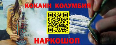 прущая мука Первоуральск