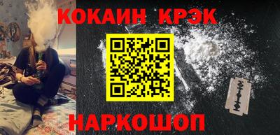 mdpv Пенза