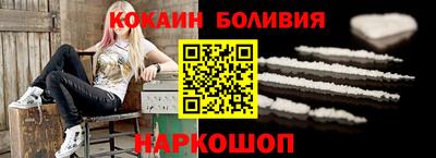 прущая мука Первоуральск