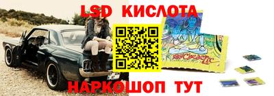 mdpv Пенза