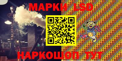 прущая мука Первоуральск
