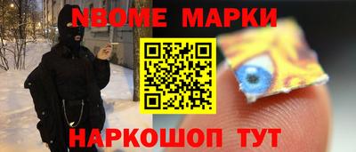mdpv Пенза