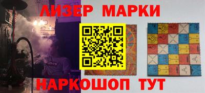 mdpv Пенза