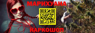 прущая мука Первоуральск