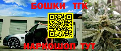 mdpv Пенза