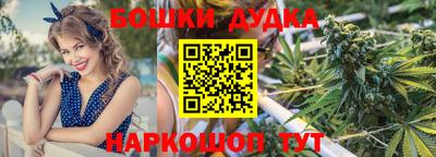 mdpv Пенза