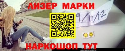 mdpv Пенза