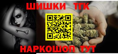 прущая мука Первоуральск