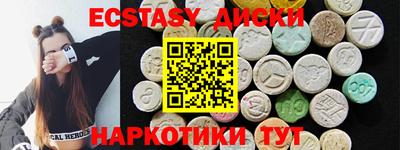 прущая мука Первоуральск