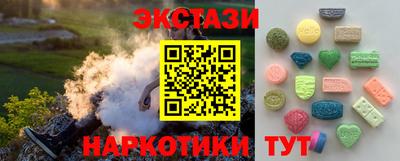 mdpv Пенза