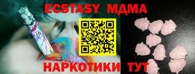 прущая мука Первоуральск