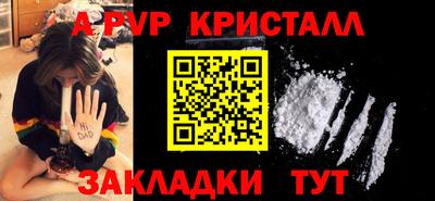 прущая мука Первоуральск