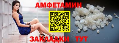 mdpv Пенза