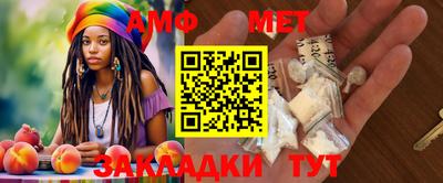прущая мука Первоуральск