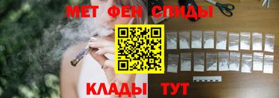 mdpv Пенза