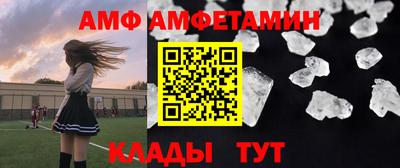 шишки Партизанск