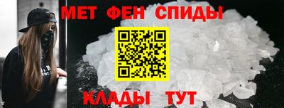 шишки Партизанск