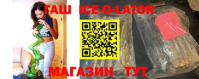 mdpv Пенза