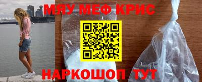 прущая мука Первоуральск