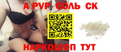 прущая мука Первоуральск