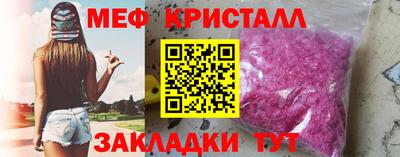 mdpv Пенза