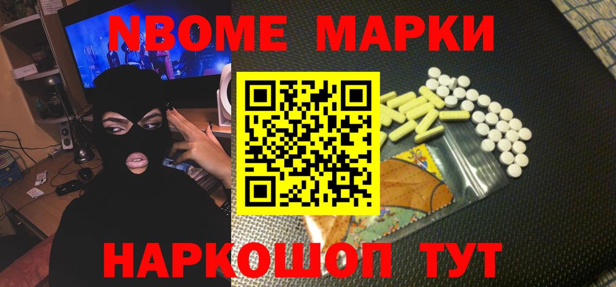 LSD-25 экстази  LSD-25 экстази ecstasy  Вход с VPN  LSD-25 экстази кислота  Соль-Илецк 